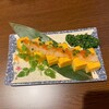 うま家 溜池山王店