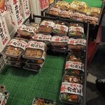 肉のヤマ牛 赤羽店 - 各種のお弁当