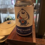 生牡蠣研究所 - 