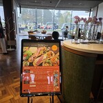 the saint nine tokyo - 