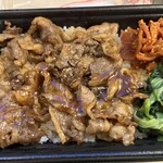 肉のヤマ牛 赤羽店 - まいうー‼️(*´ω`*)