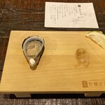 生牡蠣研究所 - 