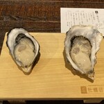 生牡蠣研究所 - 