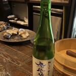 生牡蠣研究所 - 