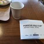 the saint nine tokyo - 