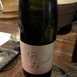 生牡蠣研究所 - 