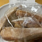 ハツタツ 天六店 - 