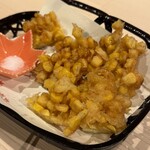 居酒屋 もみじ - 