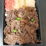 浅草今半 - 料理写真: