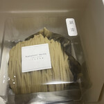 カズノリ イケダ アンディヴィデュエル エスパル仙台店 - 