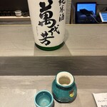 立食い鮨 鮨川 - 