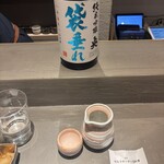 立食い鮨 鮨川 - 