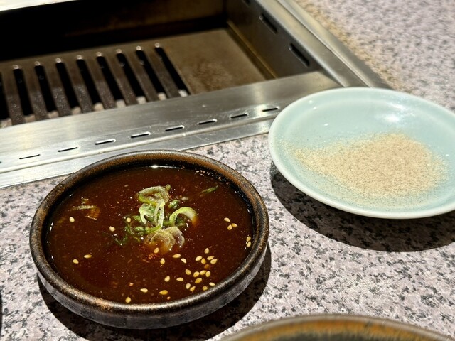 Yakiniku Nonki photo 5