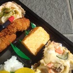 キッチンちあき - 玉子焼き