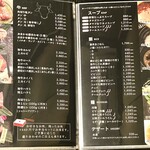 和牛やきにく 満開 - 