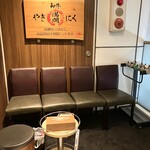 和牛やきにく 満開 - 