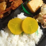 キッチンちあき - たくわん