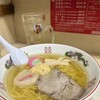 ラーメン信月