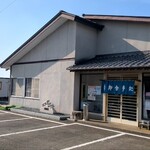 かまや - 外観