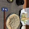 手打ち蕎麦 たがた