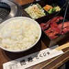 焼肉レストラン徳寿 本店