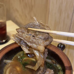 WASHOKU SUSHI ゆゆ梅田 - 