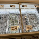 宮城ふるさとプラザ - 