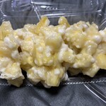 山口屋菓子店 - 