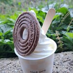 ラ コリーナ近江八幡 - 