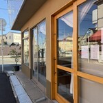 ゼルコバ食堂 - 