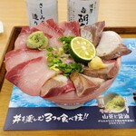 くるくるなると大渦食堂 - 