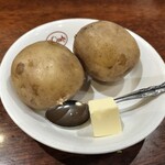 欧風カレー ボンディ - 
