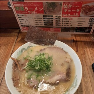 壱丁目ラーメン_0