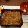うなぎ処 山道 - うな重