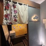 カキもビールも生がスキ - 