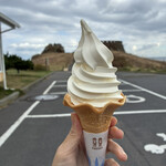 ホロンバイル - 