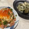 大衆ビストロ さしす 天王寺MIO店