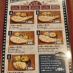 ニラー 南インド料理 - ランチメニュー