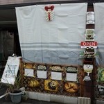 メドゥーサ - お店の外観