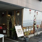 メドゥーサ - お店の外観