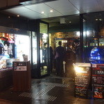 IRISH PUB CELTS - 品川駅港南口、CANALE品川1F