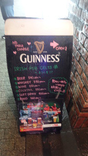 IRISH PUB CELTS - ビール540円～