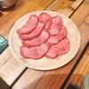 焼肉専門 田中精肉店 - 牛タン♪