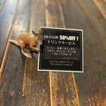 カフェ&キッチン ドリトル - このサービス　ステキ