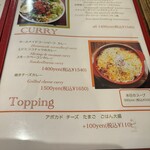 カフェ&キッチン ドリトル - 