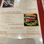 カフェ&キッチン ドリトル - 