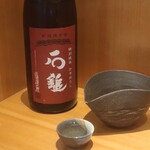 こころや - 石鎚 特別純米 ひやおろし 愛媛