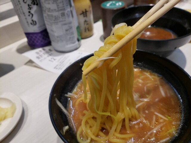 Uobei Nagoya Chaya Ten