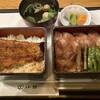 うなぎ 小椋 大街道店