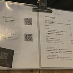 nove, - メニュー